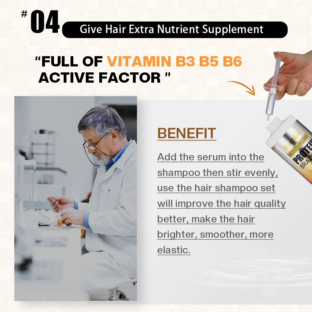Starplex etiqueta privada cuero cabelludo Cuidado orgánico Moisturizing Reparación de la vitamina brasileña Champú de pelo de queratina