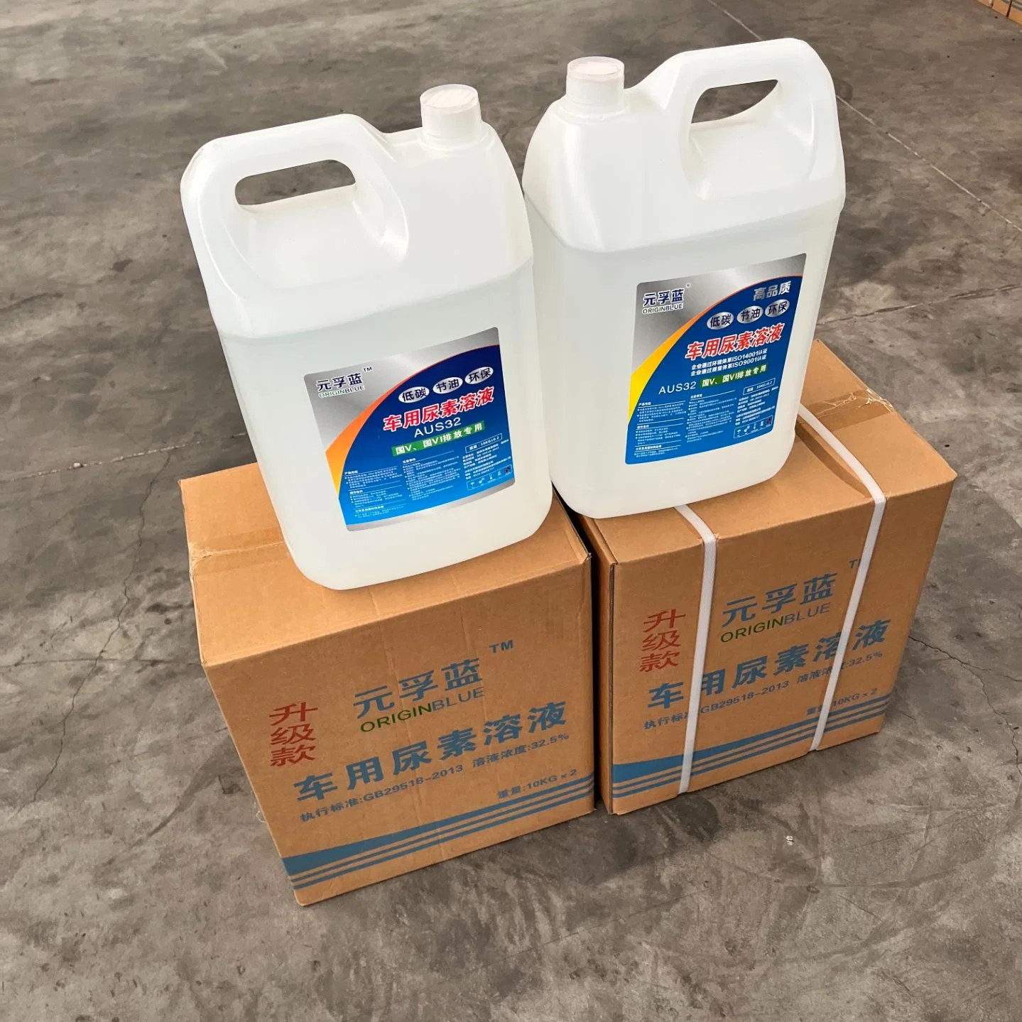 Acheter de l'AdBlue Diesel Exhaust Gas purification Fluid Additive - Améliorez Consommation de carburant actuelle