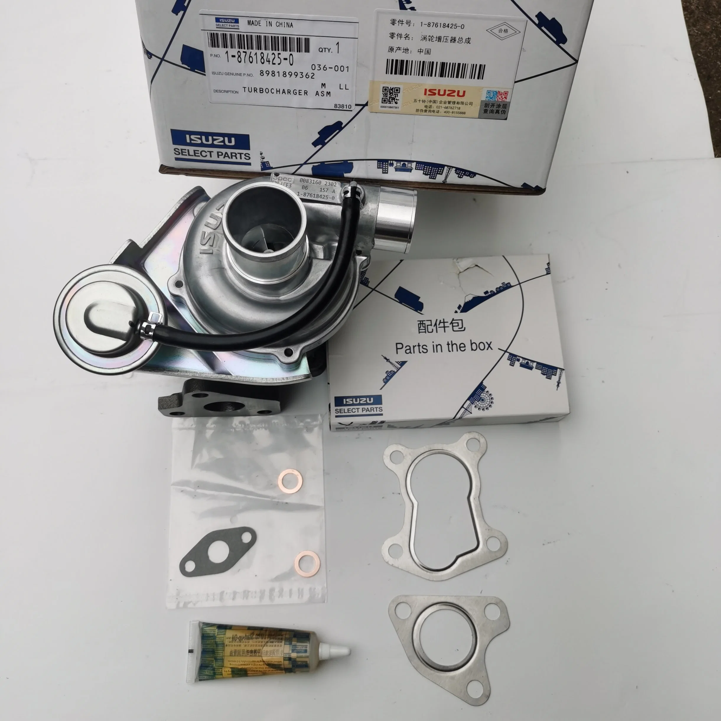 ISP seleccionar partes del motor de la excavadora parte 4le2 Turbo 8981899362 8981899360 1-87618425-0 para 4le2 motor FR3 conjunto turbocompresor