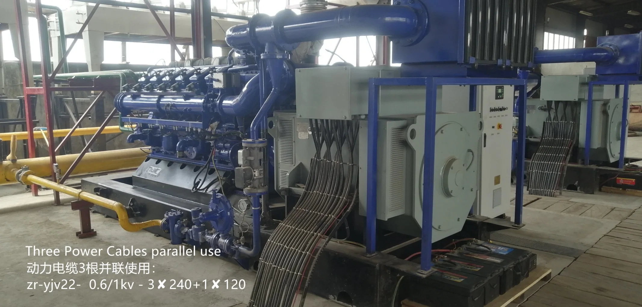 Natural Gas Generator 2MW 4MW