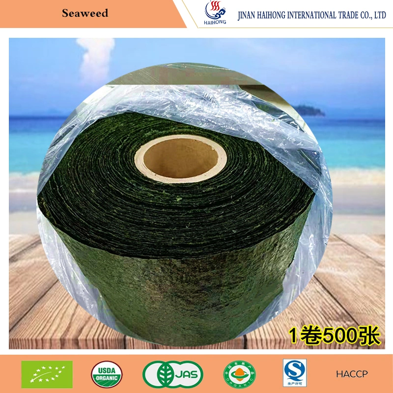 Shredded Seaweed for Export, High quality/High cost performance  and Big Quantity