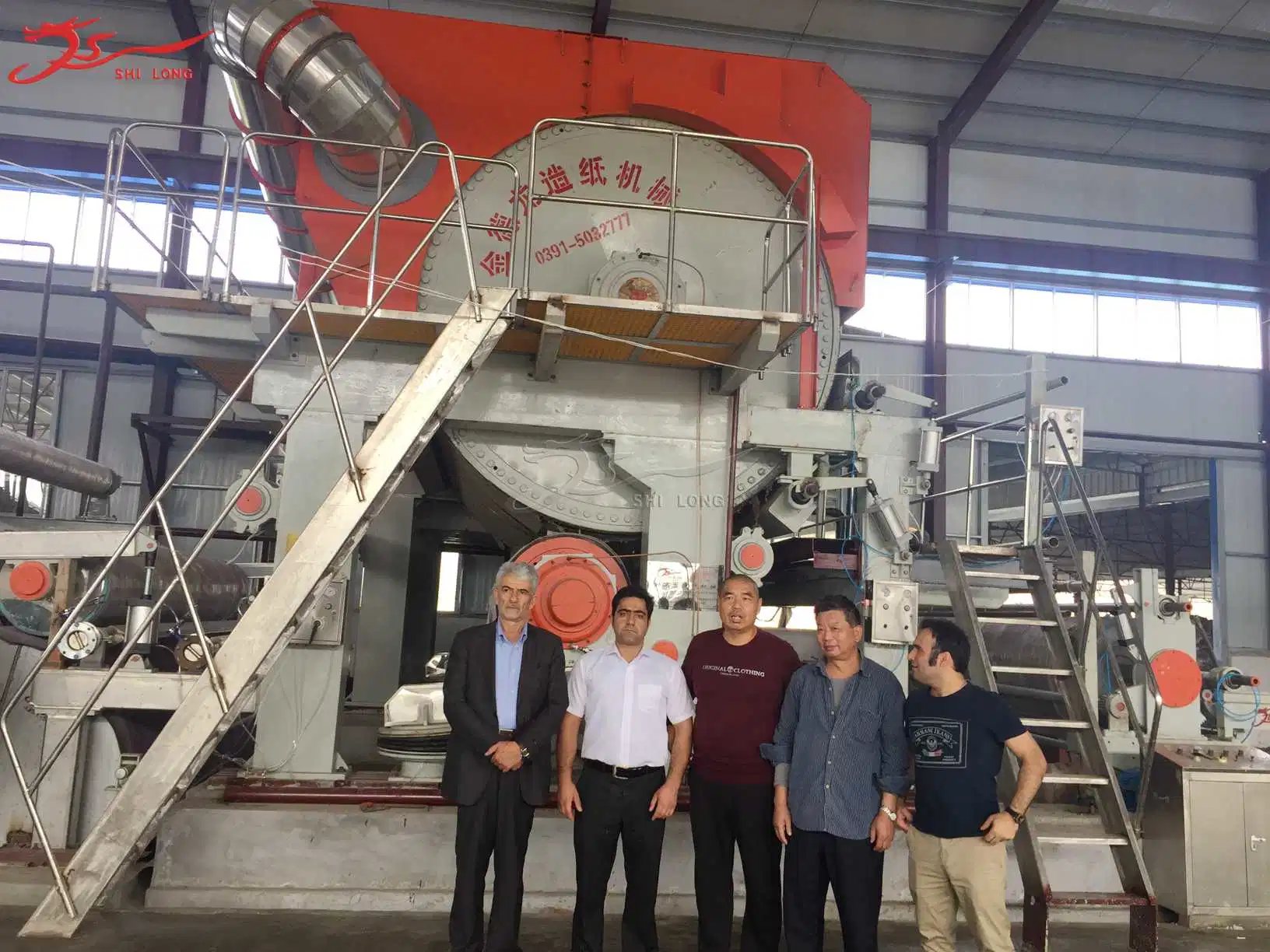 3200mm Type Toilet Tissue Paper Making Machine Paper Rolling Machines From China Manufacturing