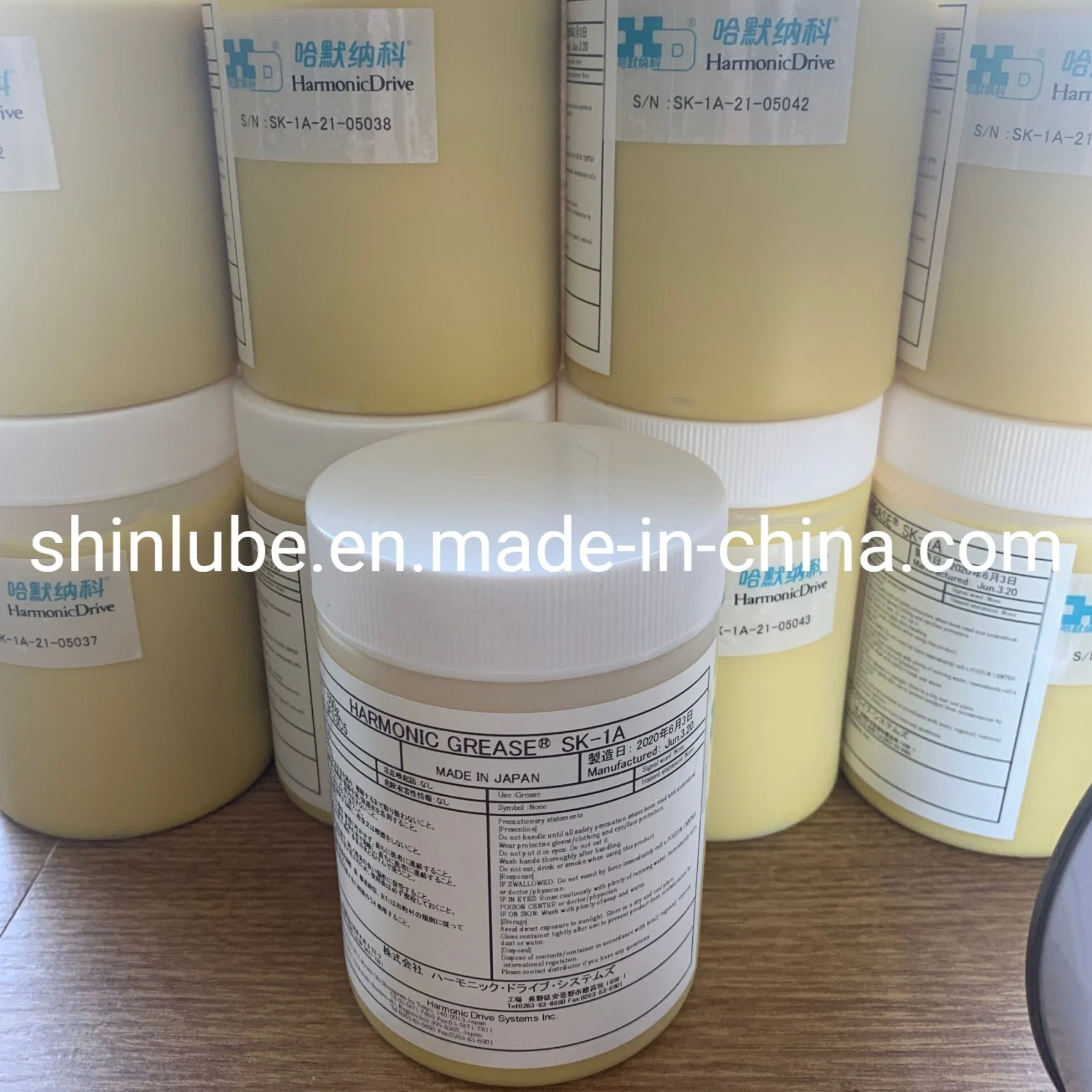 Harmonic Grease Sk-1A 500g for Harmonic Drive Gears