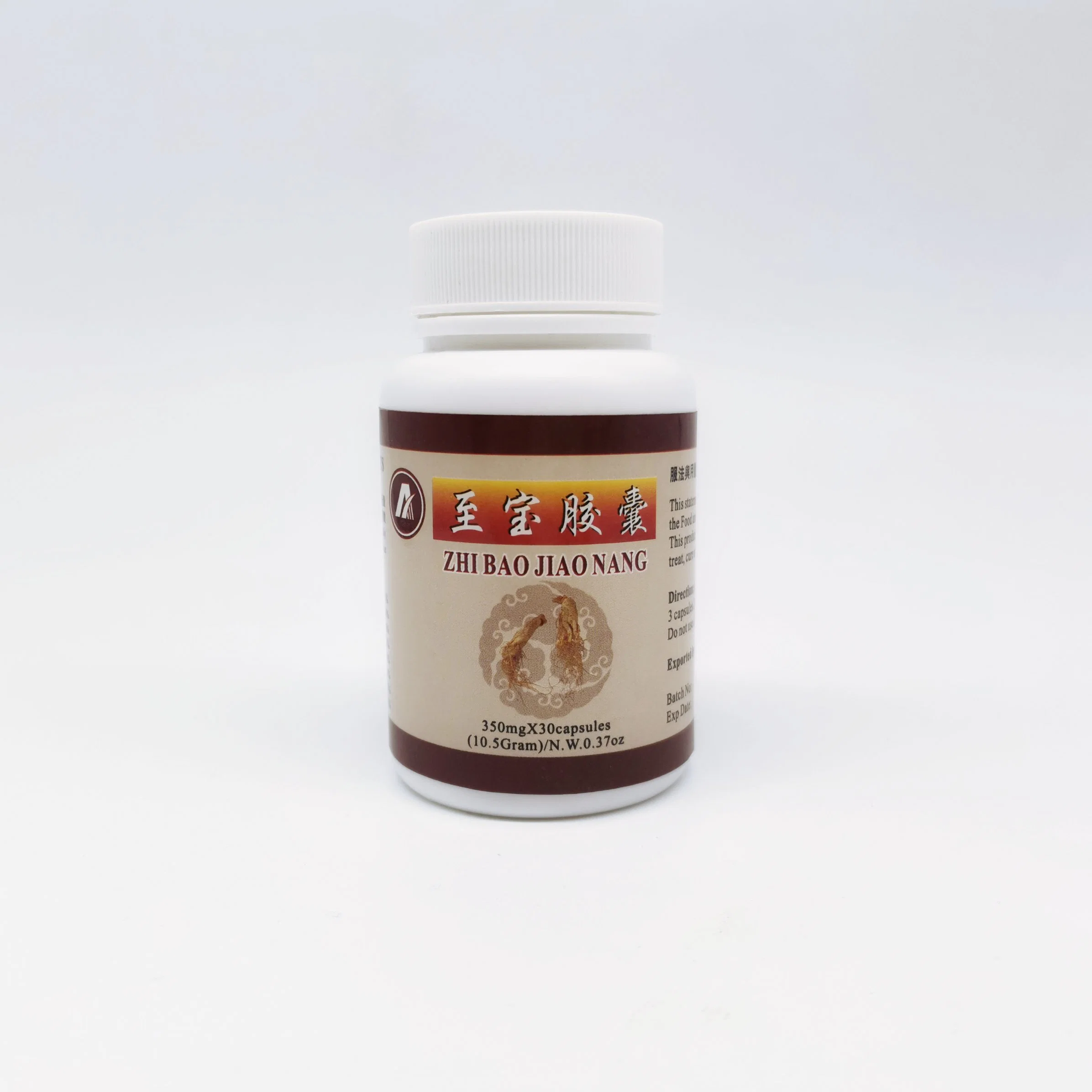 Health Food Supplement Strong Body Lasting Vitality Organic Zhibao Capsule Tonifying The Kidney