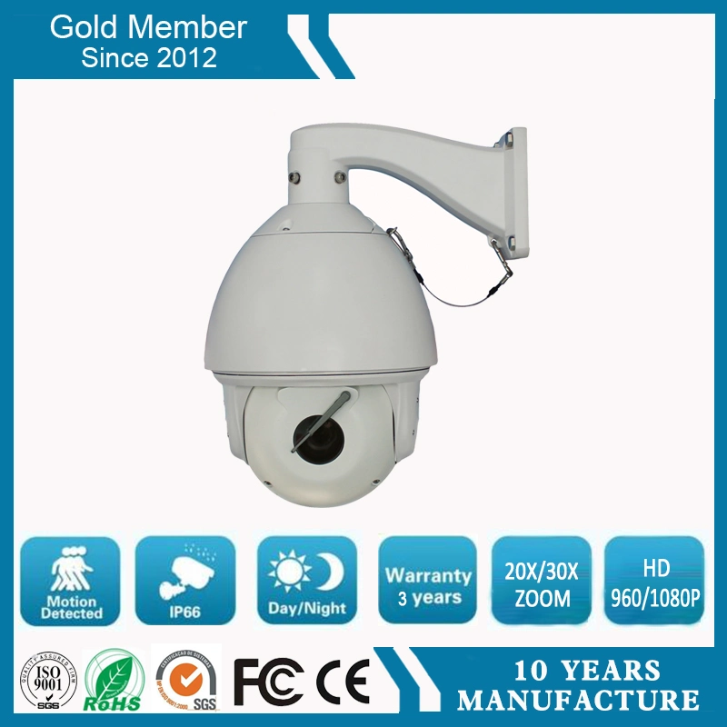 2.0MP Hikvision 20X CMOS HD IP High Speed Dome CCTV Camera