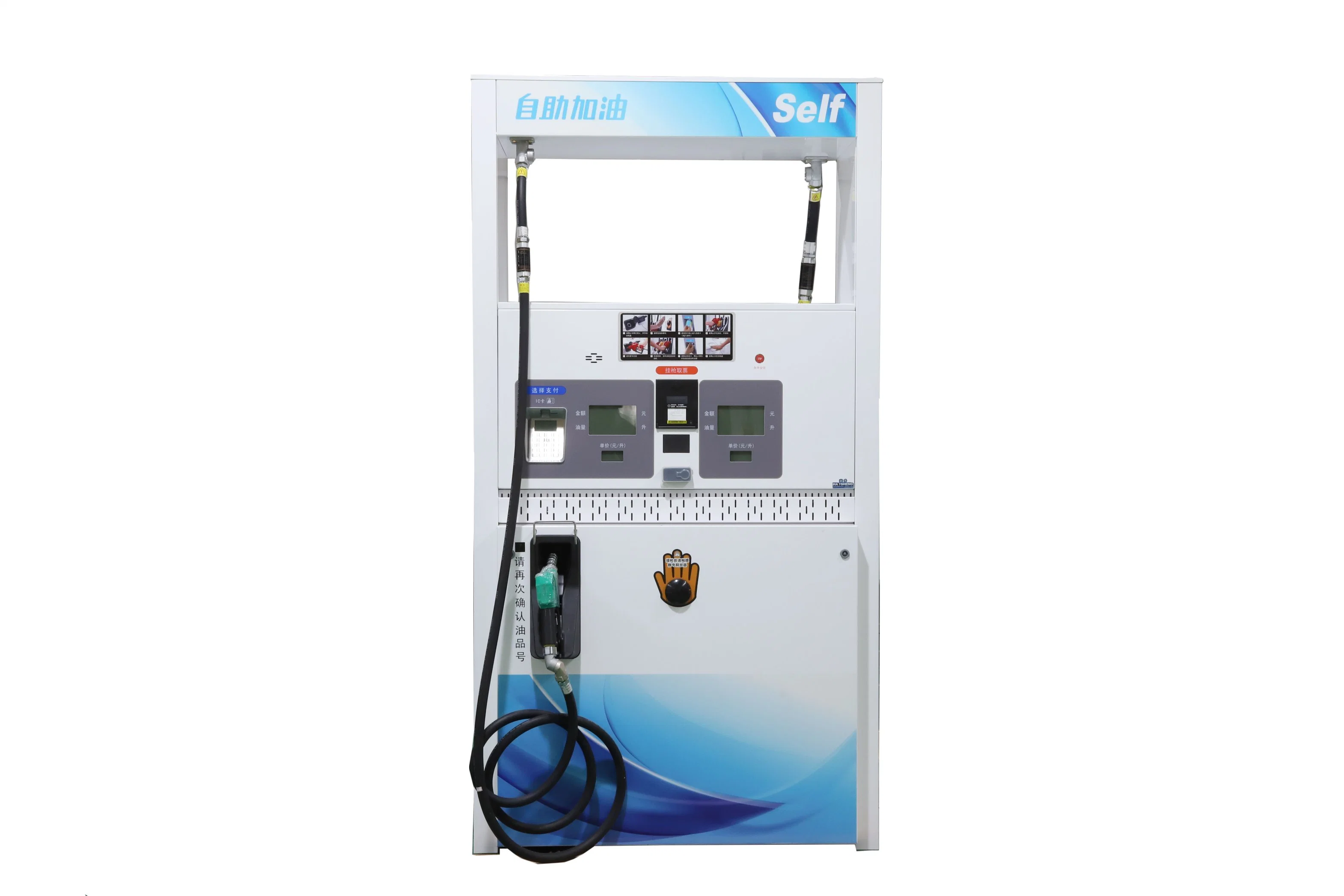 Most Inquiry Fuel Dispenser Machine with 1 2 4 6 8 Nozzle Fuel Dispenser