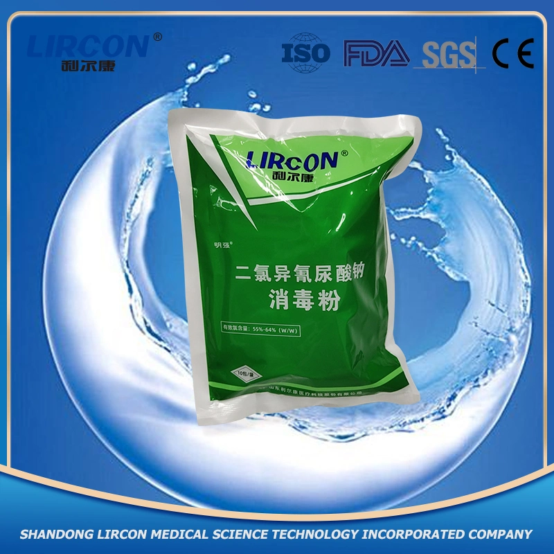 High quality/High cost performance Swimming Pool Sodium Dichloroisocyanurate Disinfection Powder/Water Treatment Made in China