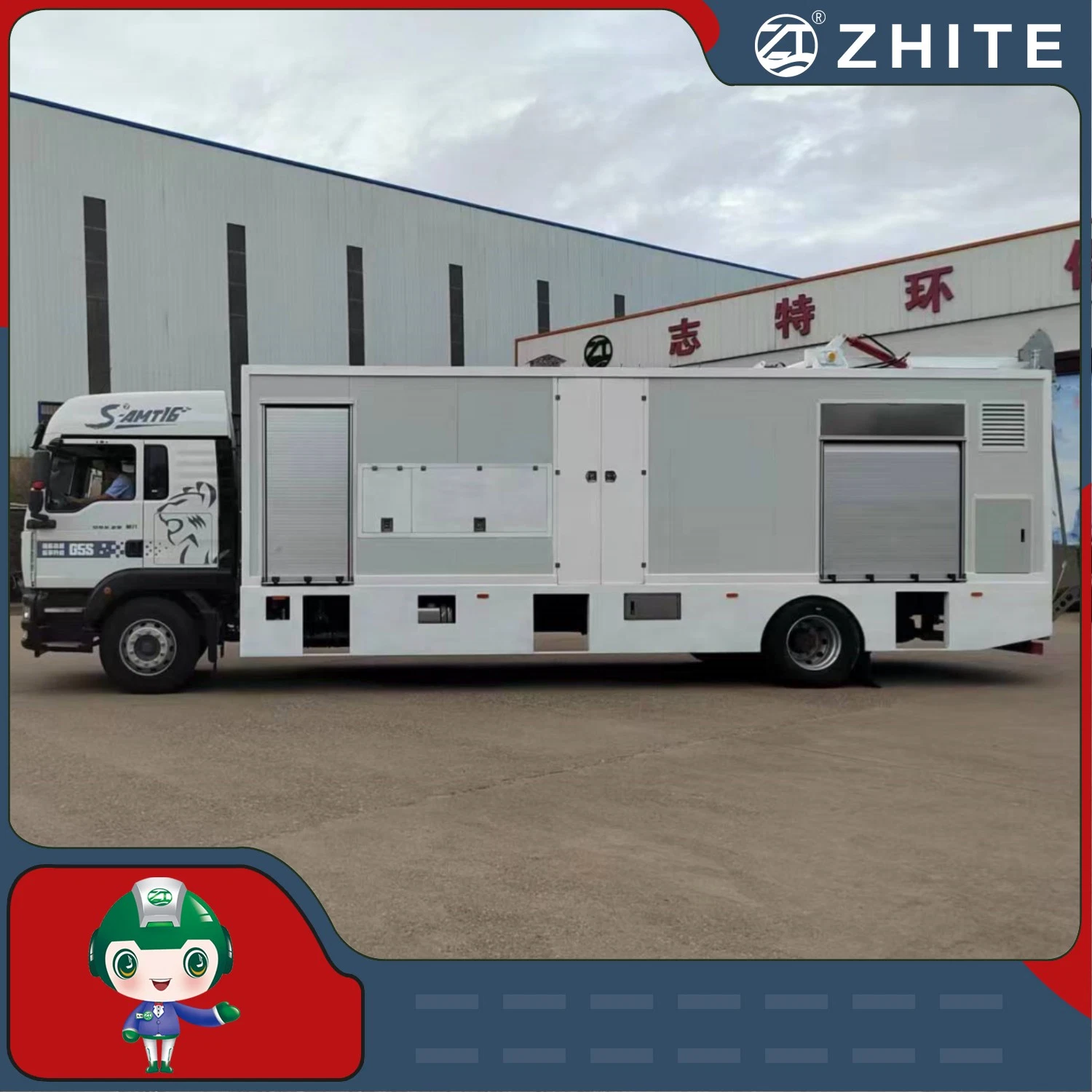 Capacity 5 Ton Every Day Medical Waste Microwave Disposal Treatment with Moving Truck Chassis
