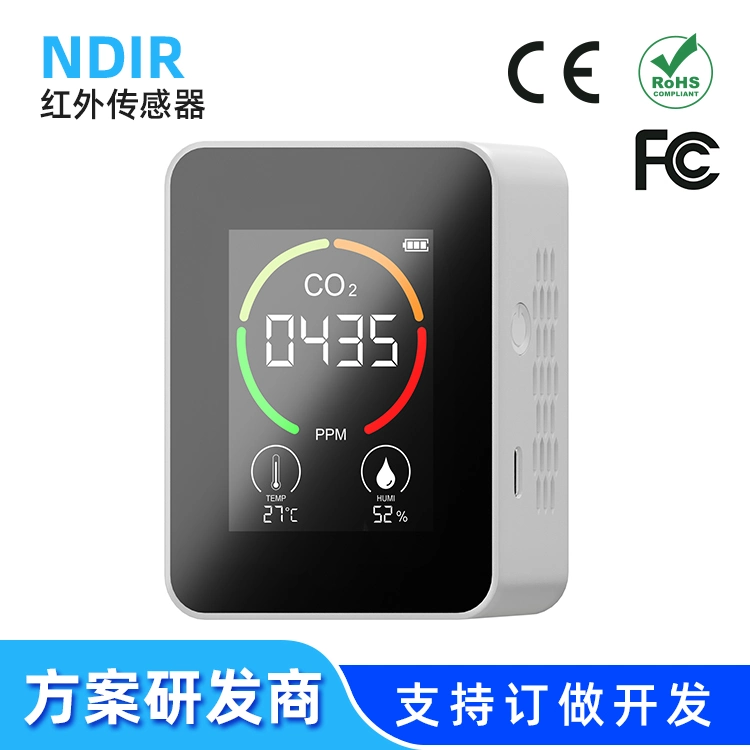 Mini Household Air Quality Monitor Gas Analyzer Infrared Sensor Carbon Dioxide Detector Carbon Dioxide Meter Alarm