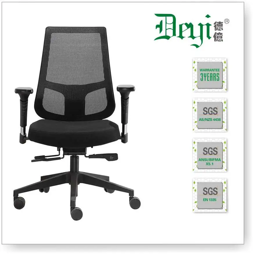 Swivel Office Use Mesh Fabric Upholstery Functional Computer Executive Chair