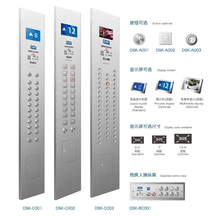 Vvvf Passenger Lift with Best After Service for Shopping Mall Used