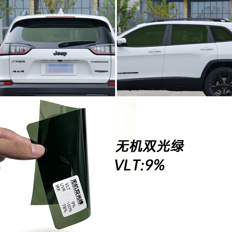 Window Film Solar Spectrum Car Window Solar Film Solar Window Film Nano Ceramic Tinting Film Solar Window Car