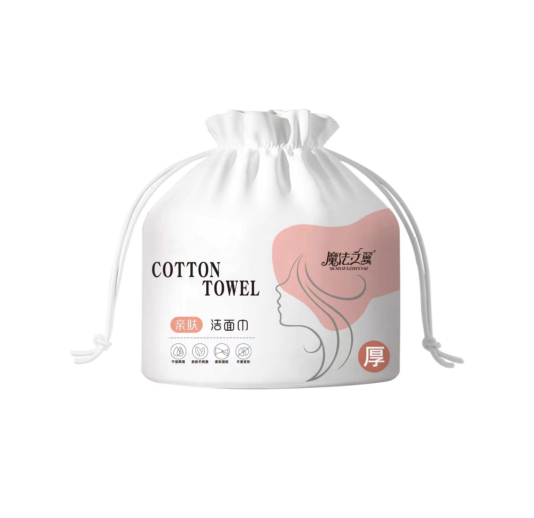 Customized Cotton Soft Silk Facial Tissue for Cleaning Face