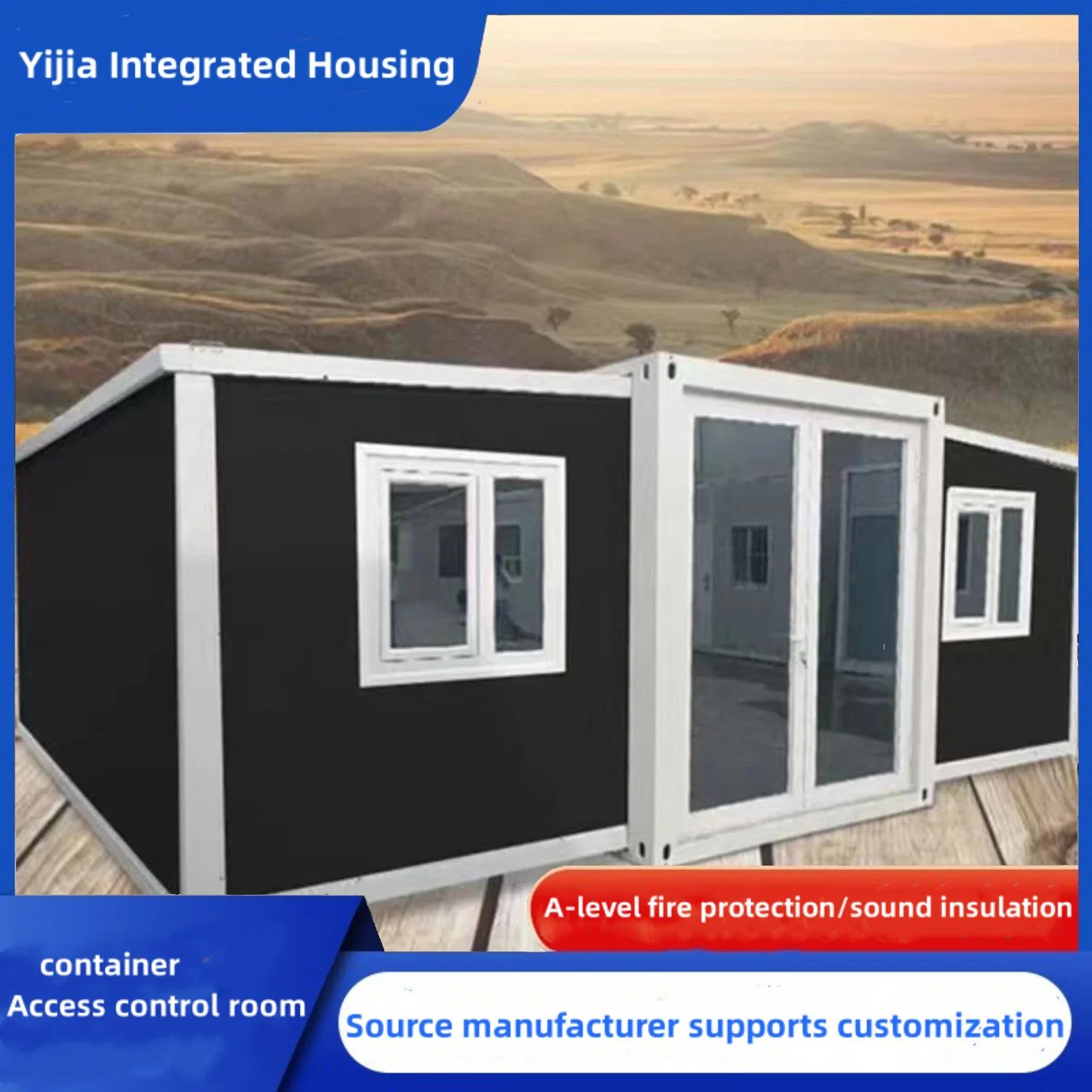 Prefabricated Double Wing Expansion Room for Living and Office Production Manufacturer