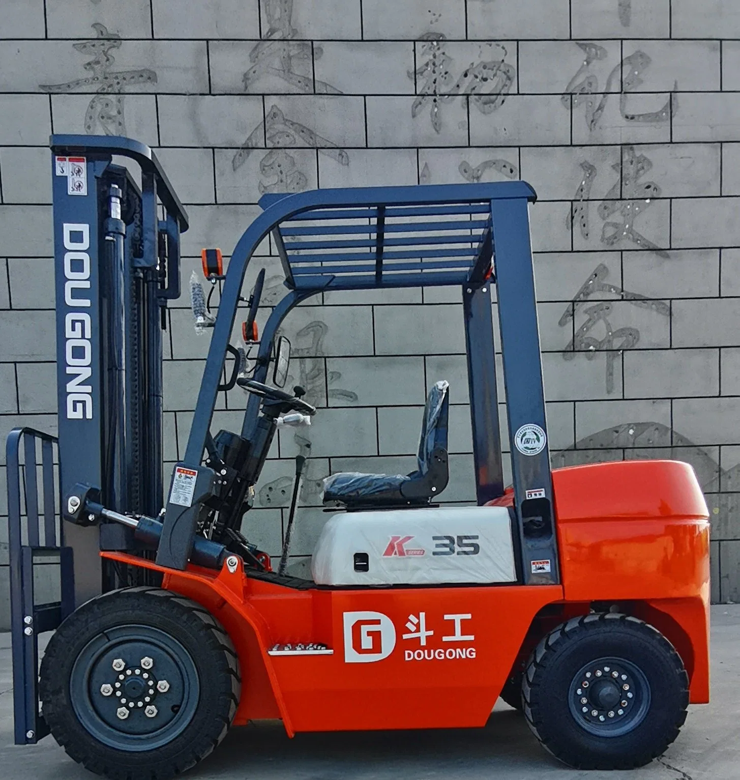 Chinese Cheap New Electric Forklift 3.5 Ton Four Wheel Small Electric Forklift