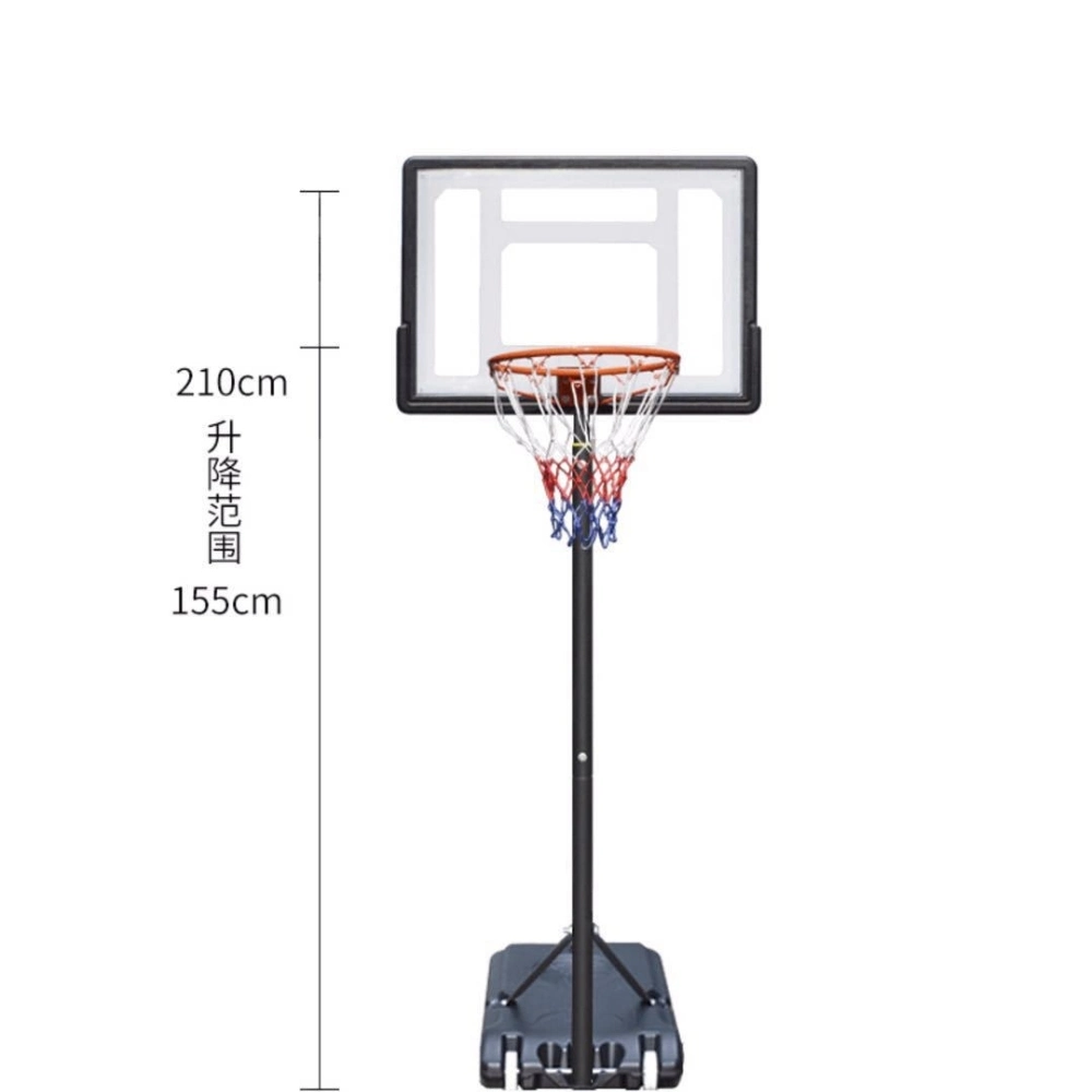 Basketball Board and Ring Set with Wheeled Stand Wyz23359