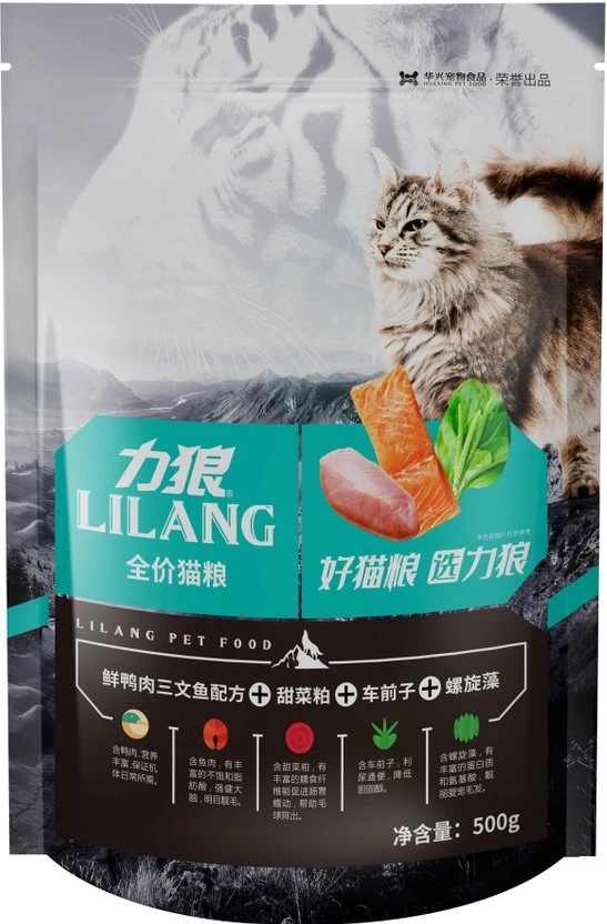 Cat Dog Freeze Dried Vegetable Fruit Duck Chicken Rabbit Meat Food