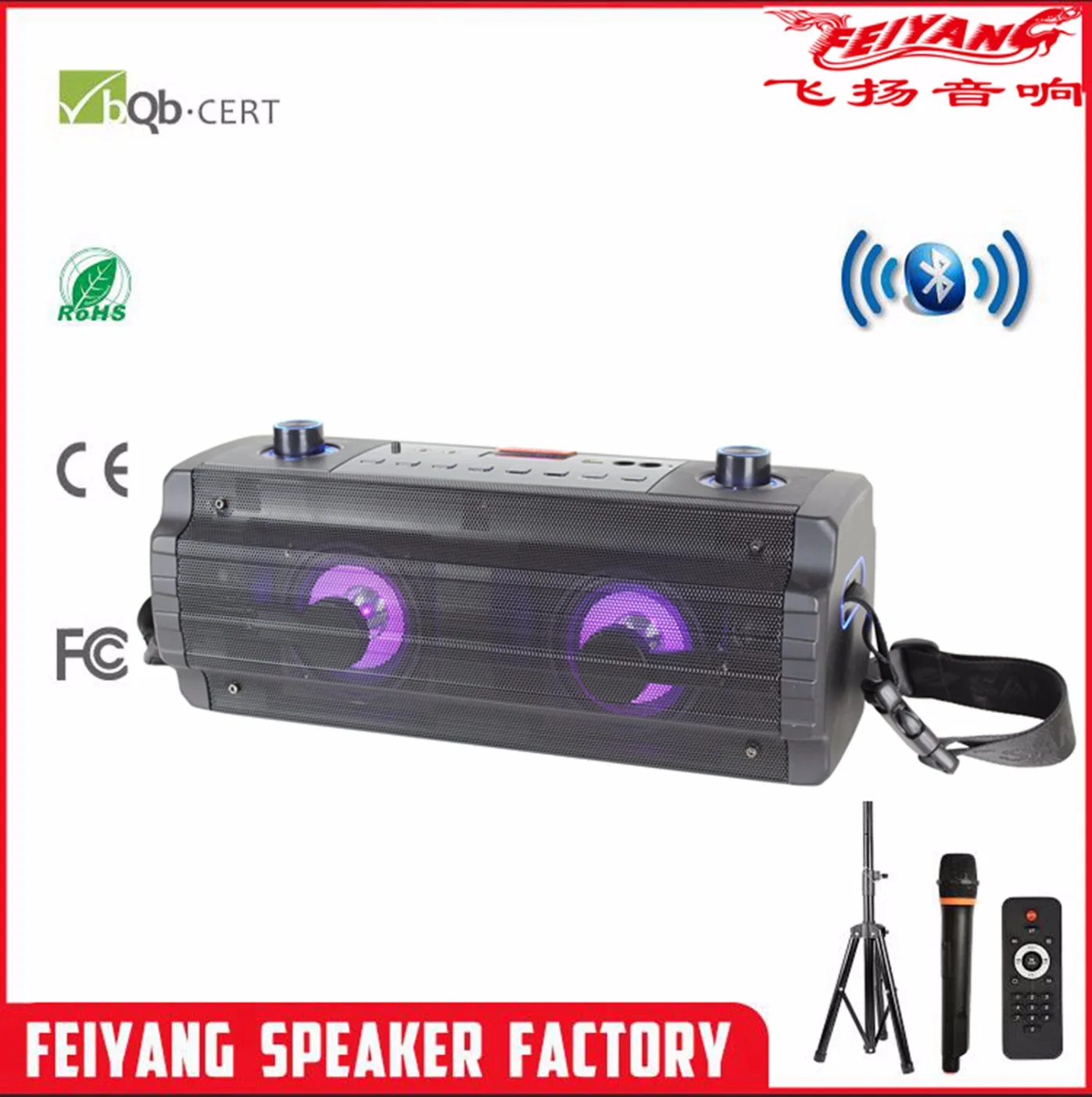 Feiyang/Temeisheng Bandage New Model Speaker Fs1-04