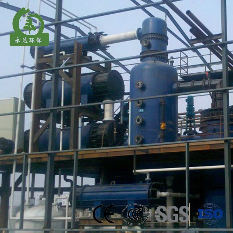 Acid-Resistant Stainless Steel Chemical Paragraph Hot Sales Waste Acid Treatment Equipment