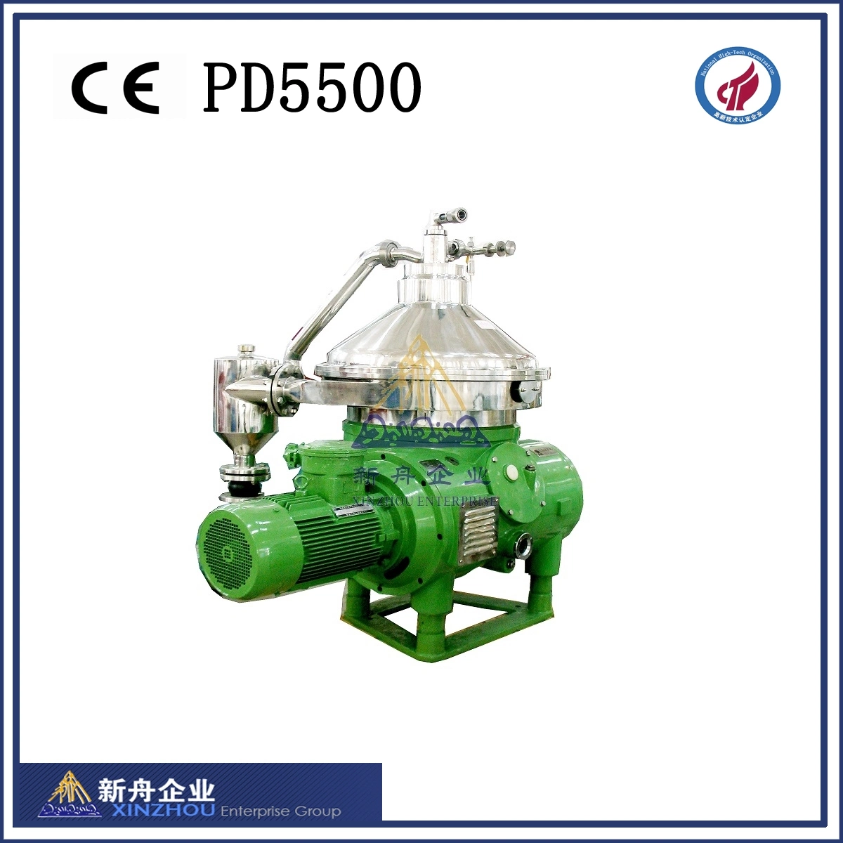 Fish Liquid Treatment Oil Centrifuge (Xinzhou Brand)