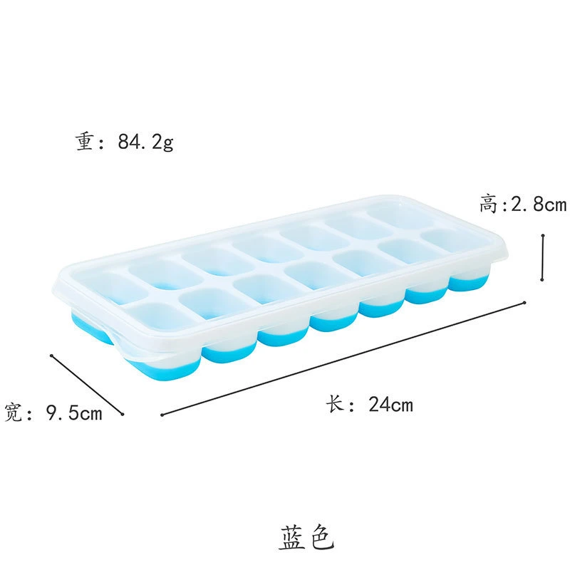 14-х клеточная пищевая пищевая марка Пластиковые кубики льда лед Насадка для кубиков с крышкой