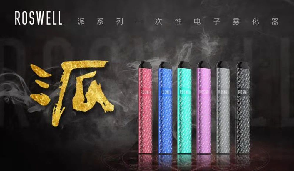 China&prime; S Manufacturing Original 300 Puffs Disposable Electronic Cigarettes Air Glow Roswell