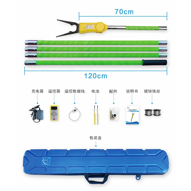 Onefind High Altitude Wf-60s Intelligent Fiber Optic Cable Binding Machine