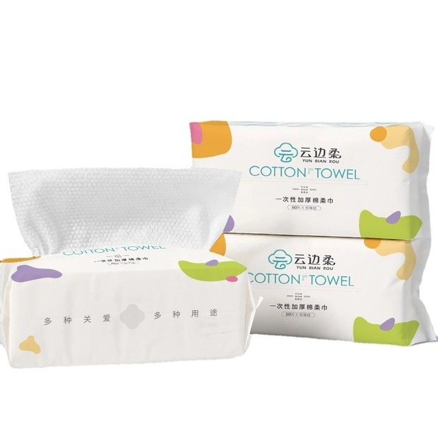 Cheapest Price Embossed Paper Hand Towel Hand Tissue Paper