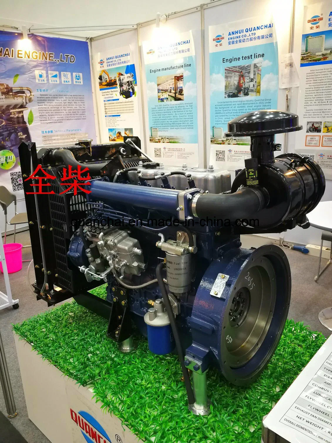 Generator Set, Diesel Fuel Type Engine, Diesel Engine for Generator