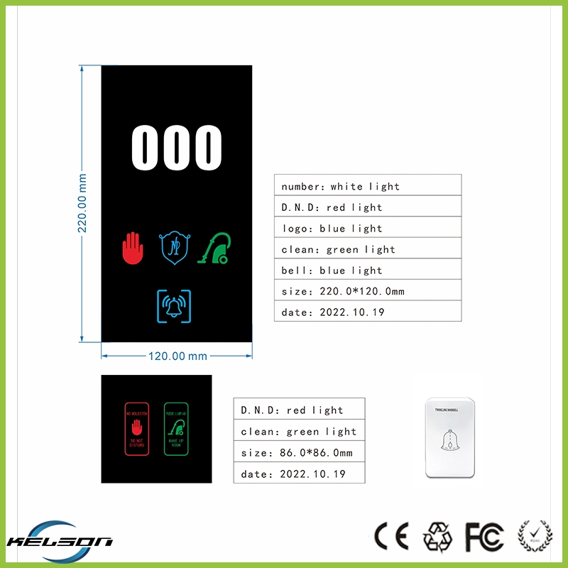 Doorbell System