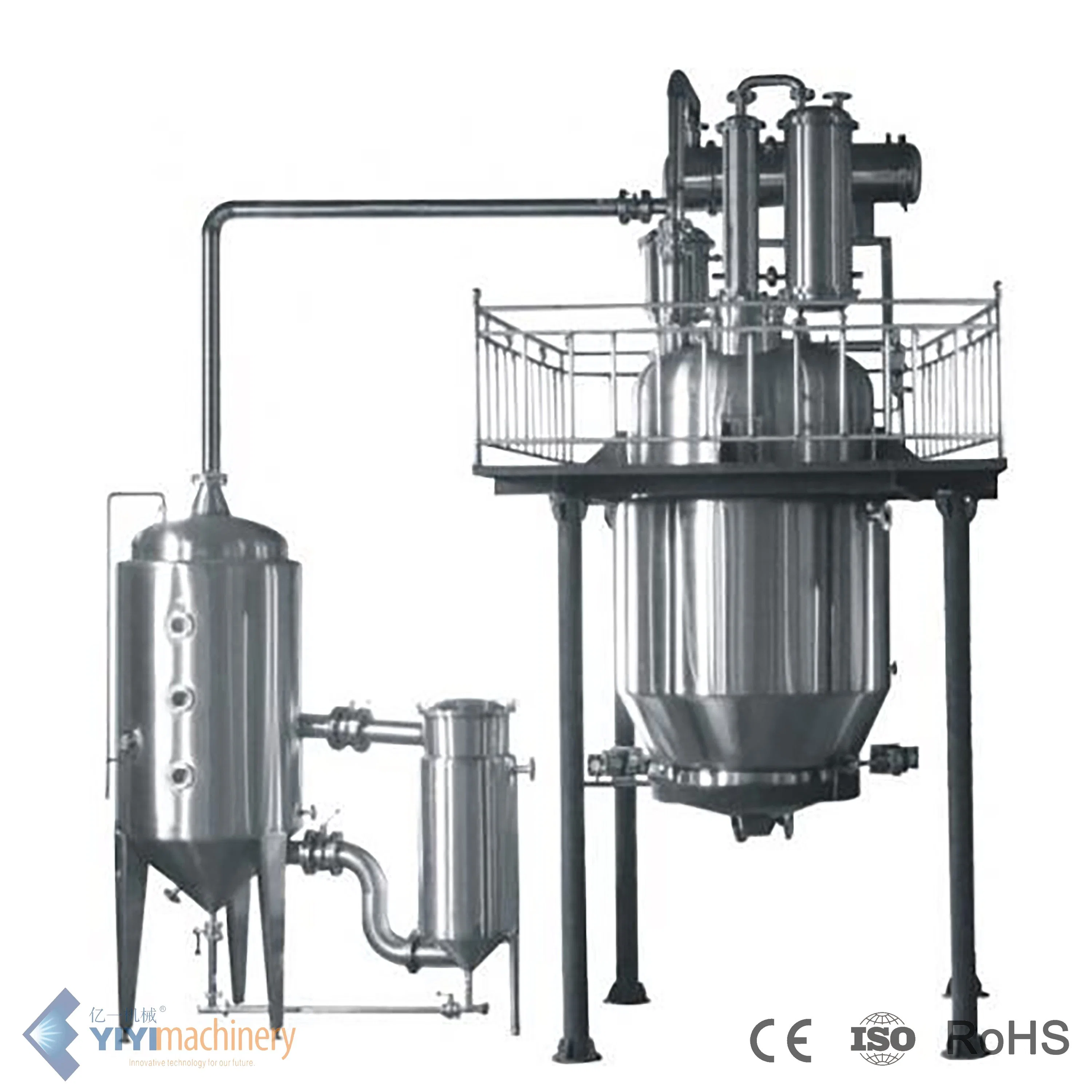 Rational Construction for Health Care Products in Agitated Film Evaporator