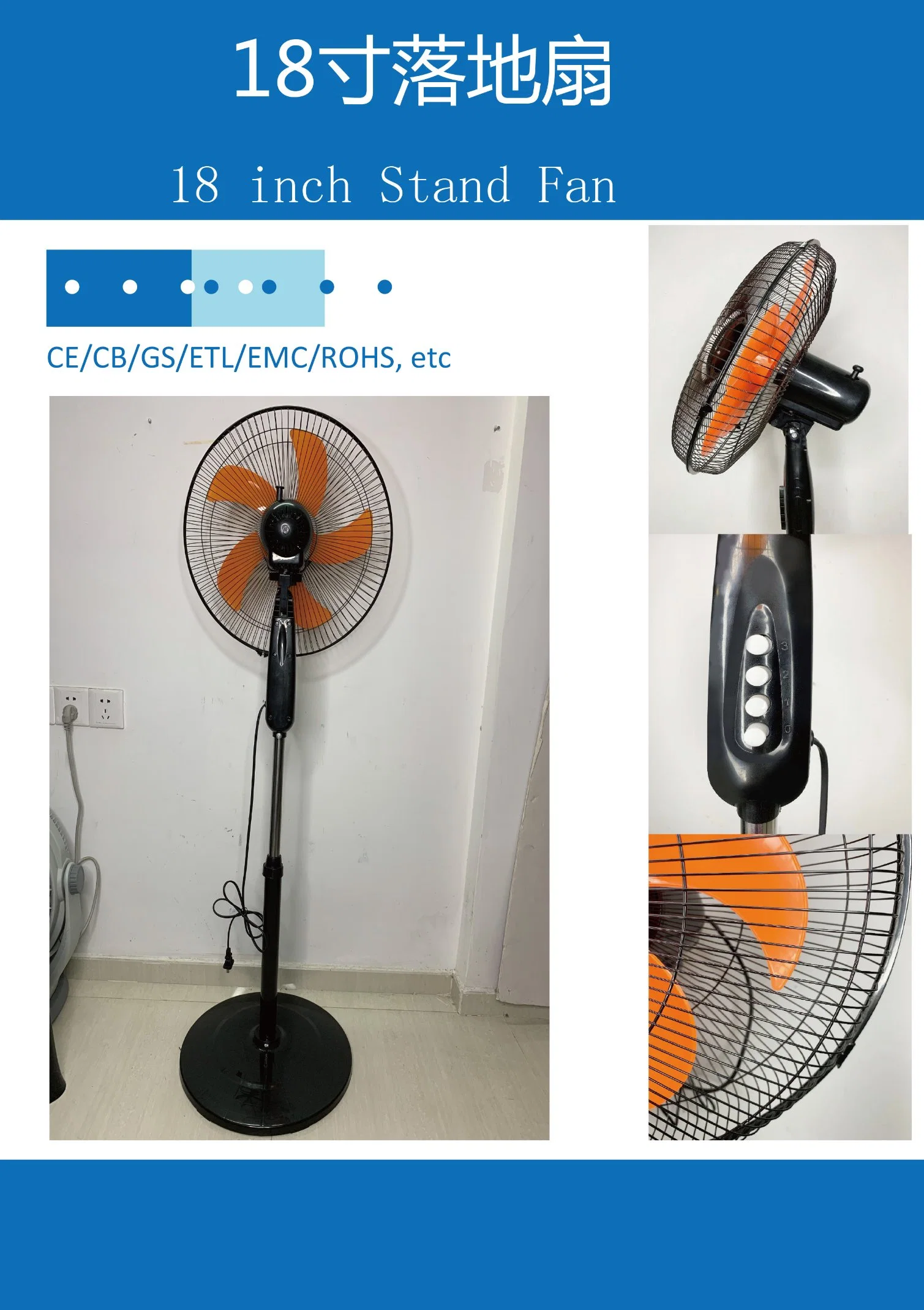 18 Inch ABS Blades Pedestal Fan with Timer