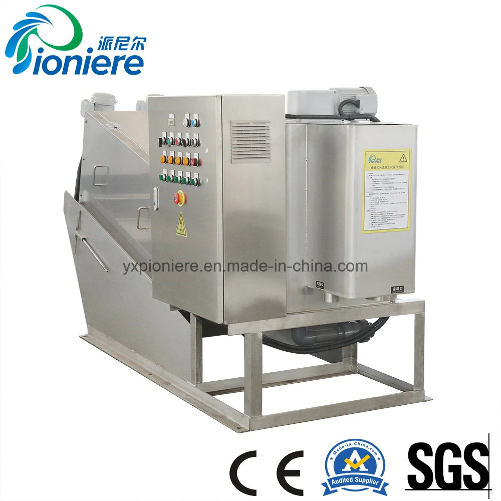 Screw Press Filter Sludge Dewatering Filter Press for Direct Treating Thin Metal Wastewater