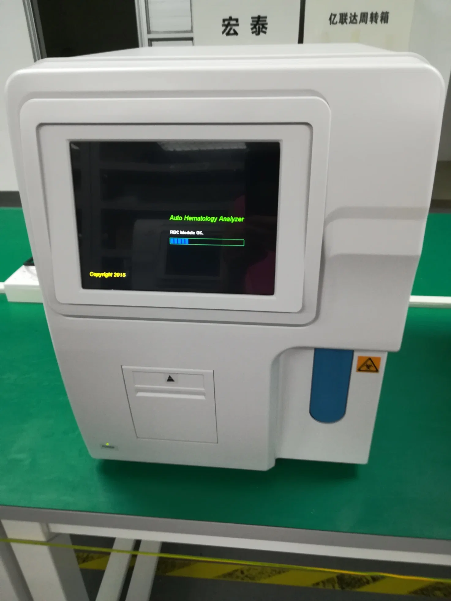 3 Part Diff Auto Hematology Analyzer Price, Automated Cbc Analyzer Price Blood Cell Count Machine