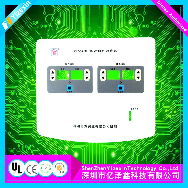 Custom Single Waterproof Flexible Printed Circuits Membrane Switch