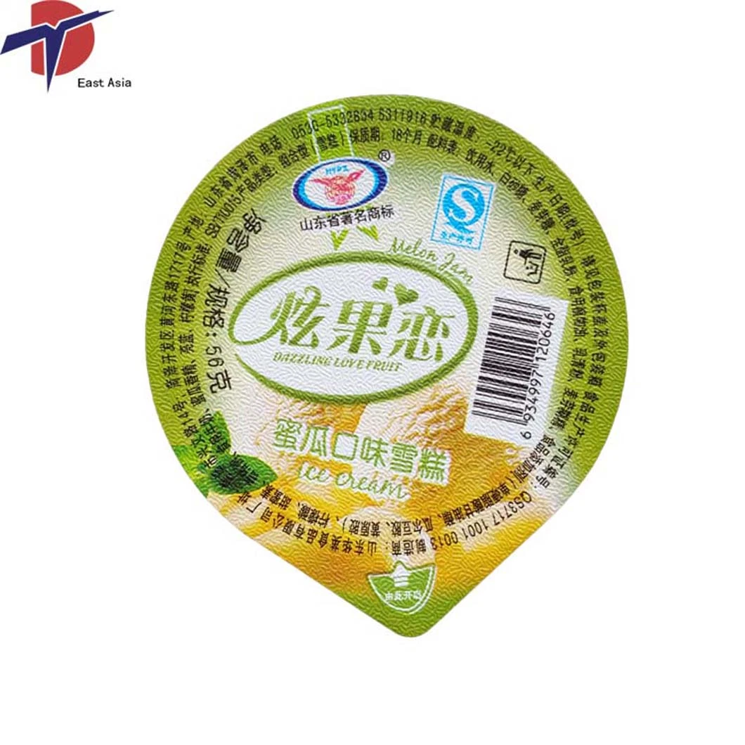 Customized Aluminum Foil Lids Coated Plastic Heat Sealing Film