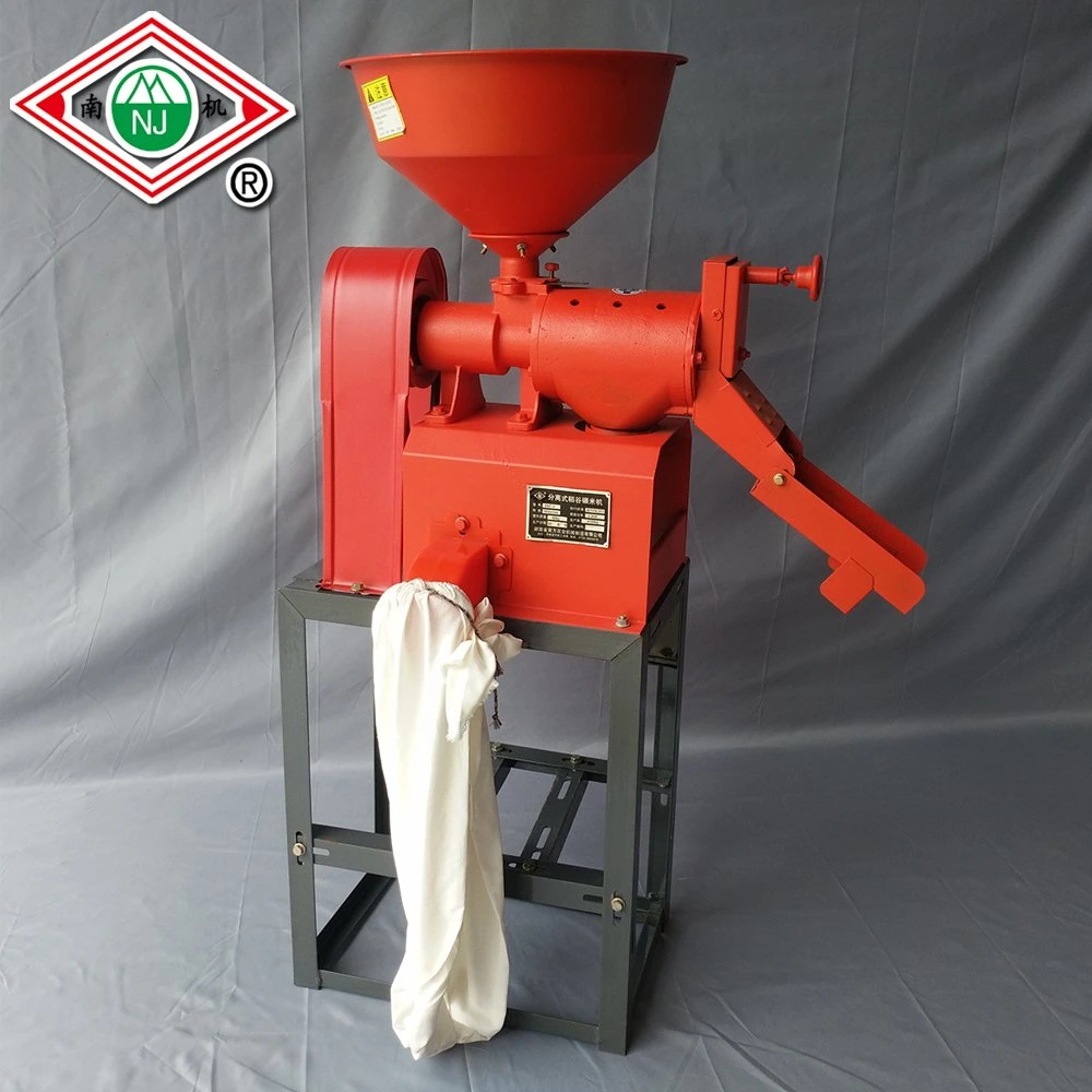 Nanfang Rice Whitening Machine Rice Polishing Machine Home Rice Mill Machine