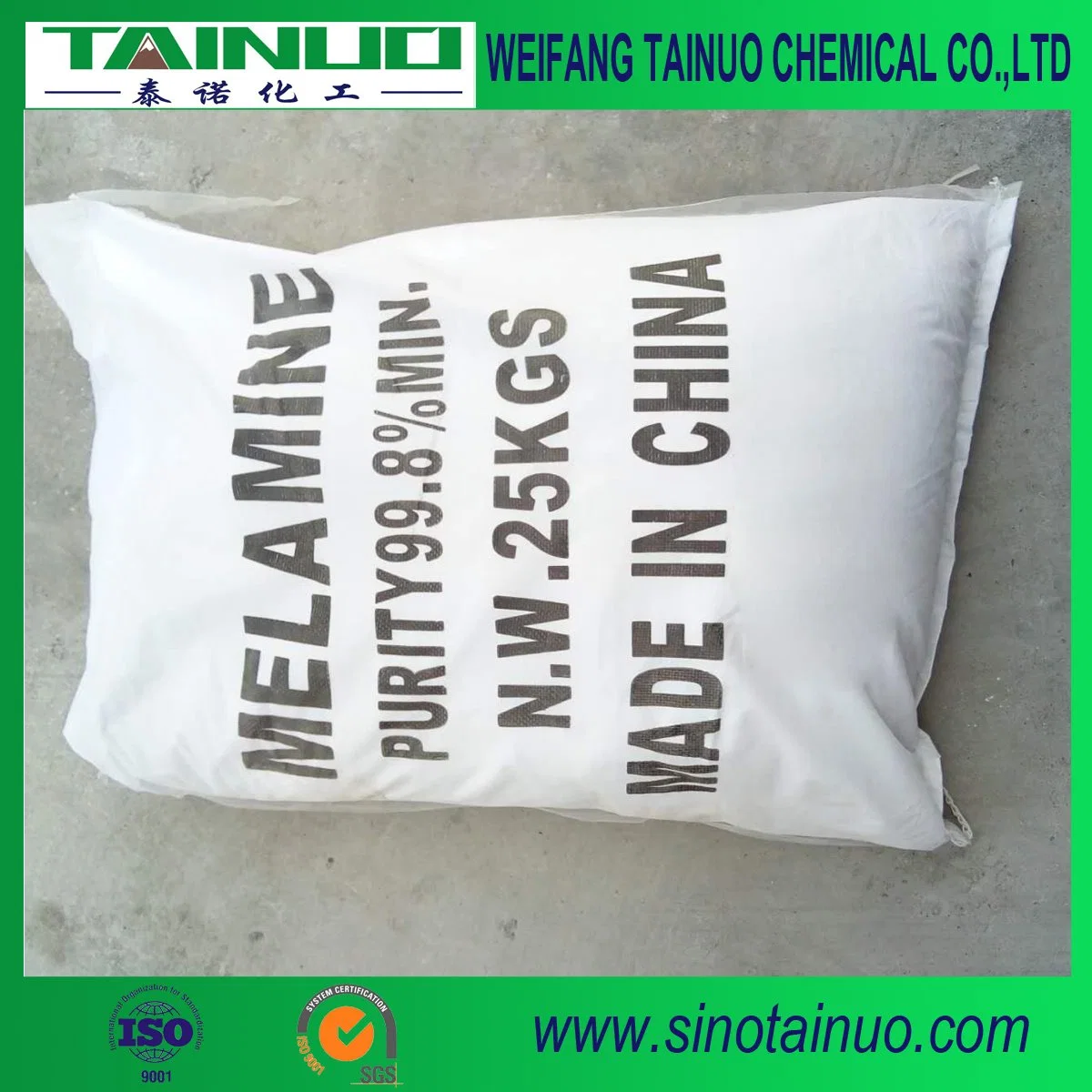 Flame Retardant Melamine (MF) Industrial Grade for Particle Board/Plywood/Glazing Powder/Coating