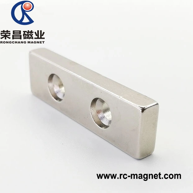 High quality/High cost performance 17 Years Experience NdFeB Gold Seller Countersunk Magnet