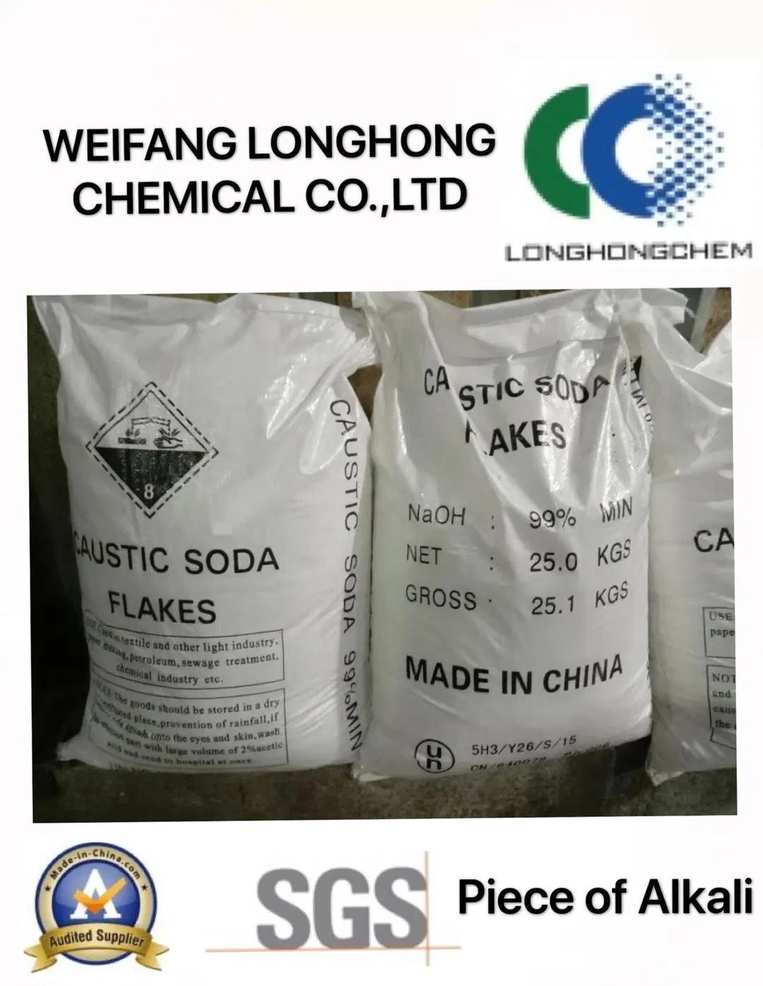 Factory Price and Good Quality Sodium Hydroxide / Caustic Soda Pearls / Caustic Soda Flakes 99% Used in Industrial Raw Materials CAS 1310-73-2