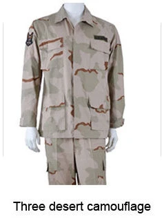 Ejército Americano/Ejército ACU combate de campo uniforme de Seguridad de camuflaje