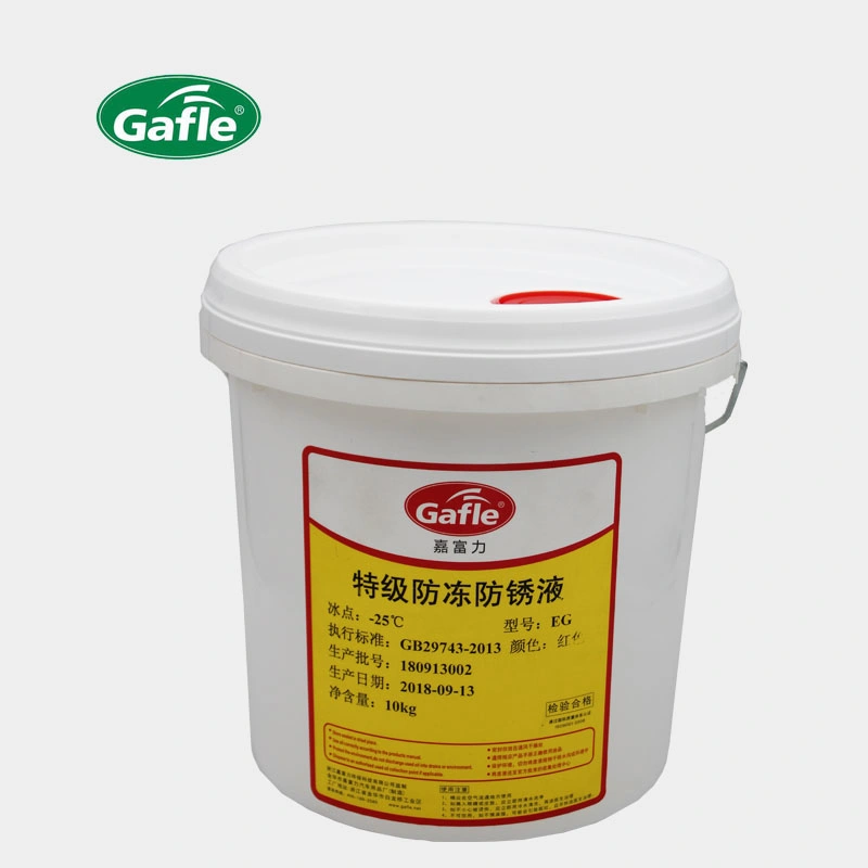 Gafle 10kg High quality/High cost performance Antifreeze Wholesale/Supplier Antifreeze Lubraicant Oil