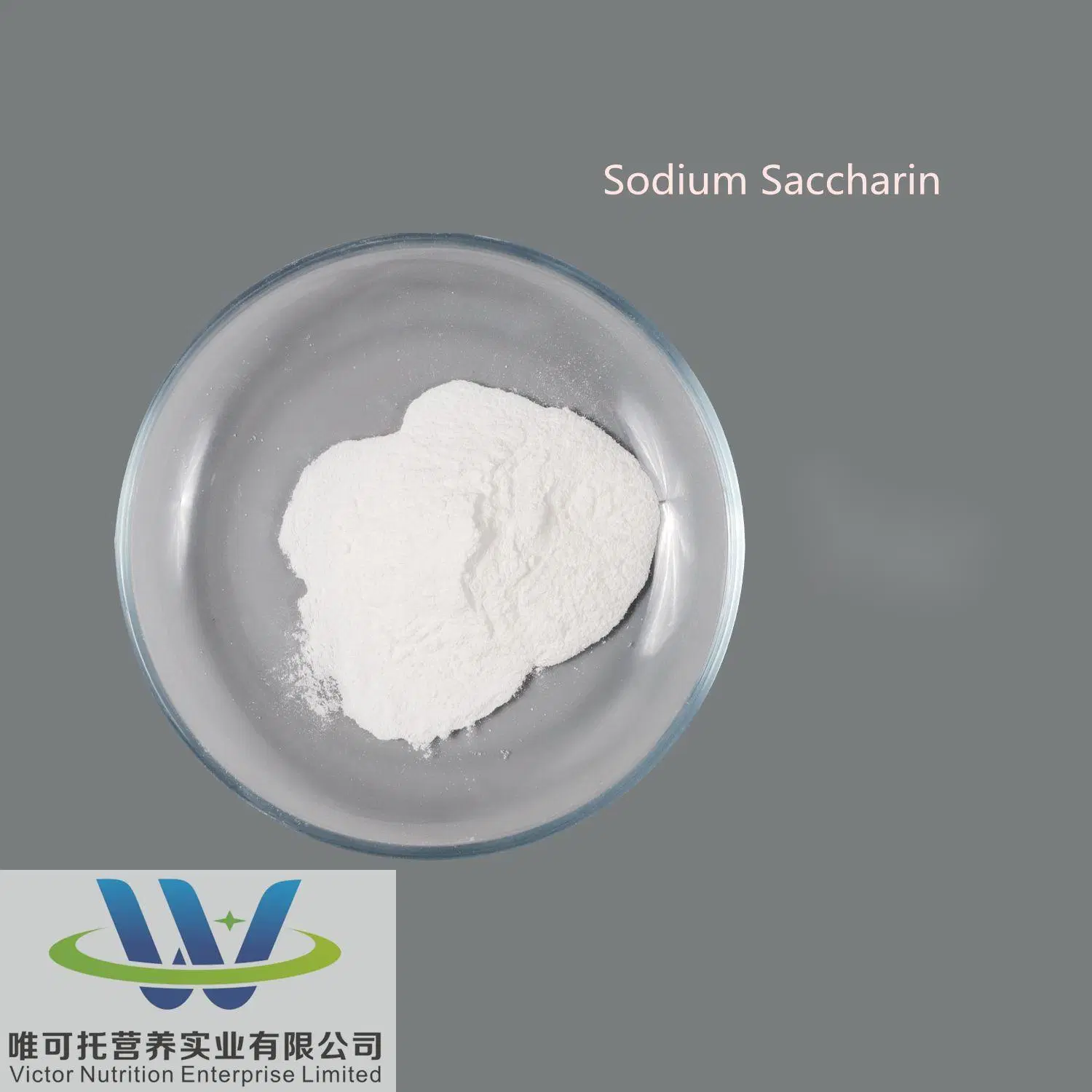 Food Grade Sodium Saccharine for Sweeteners High Quality Factory Price