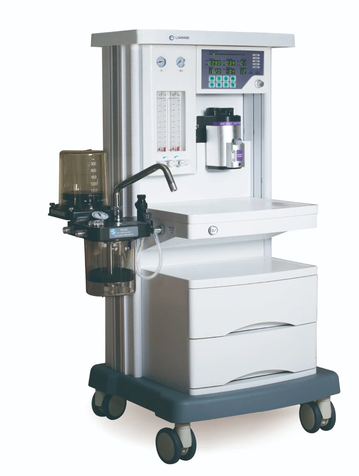 High quality/High cost performance  and High-Performance Anesthesia Machine