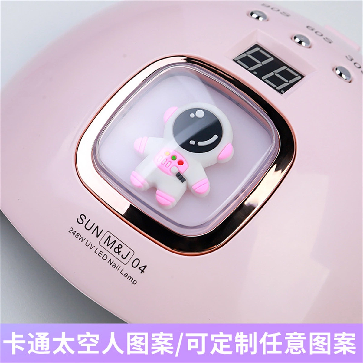 Hot Style Cartoon Figure Decoration Nail Dryer 248W High Power Nail Lighting Therapy Machine