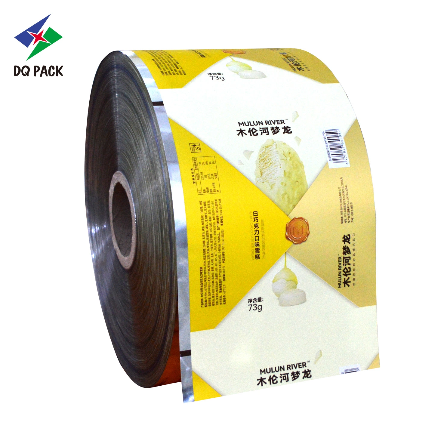 Food Grade High Quality Waterproof Nylon Food Wrapping Film for Packaging Food Film Plastic Film Roll Film