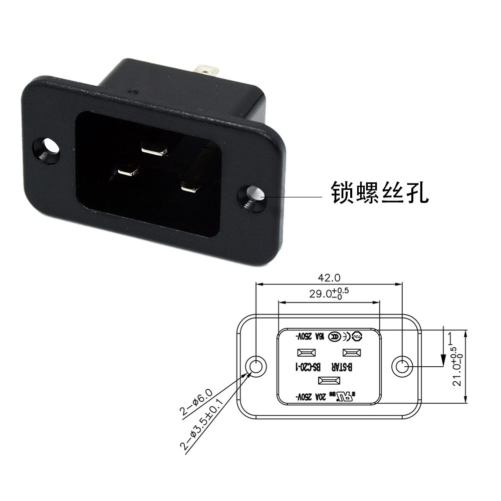 250V 16A IEC320 C20 3 Pin Inlet Connectors with Panel Mounting Hole for PDU Male Socket