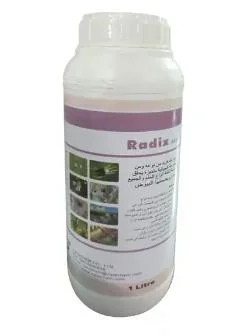 Ruigreat insecticida químico profenofos pesticida profenofos 98%TC 50%EC 40%EC CAS 41198-08-7 agroquímicos