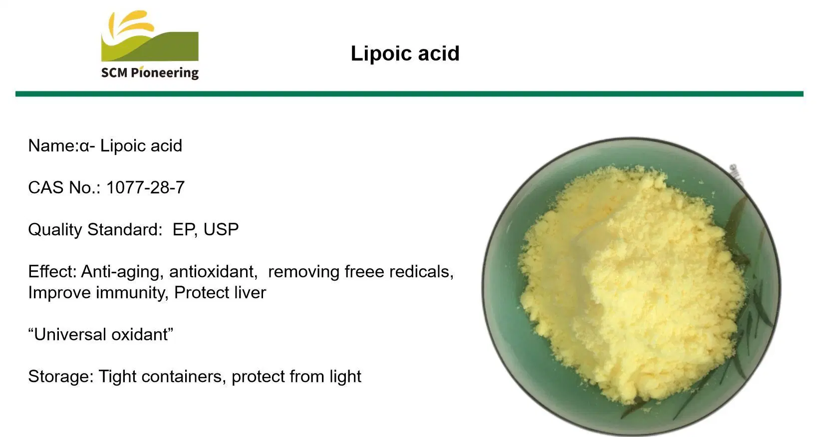 La pureza del antioxidante universal de las materias primas en polvo El Ácido Alfa Lipoico CAS 1077-28-7