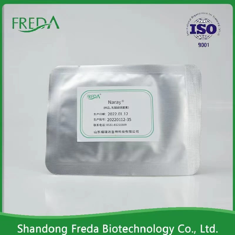 La nisine Agent de conservation des aliments d'usine de la nisine poudre chimique de la recherche d'additifs alimentaires